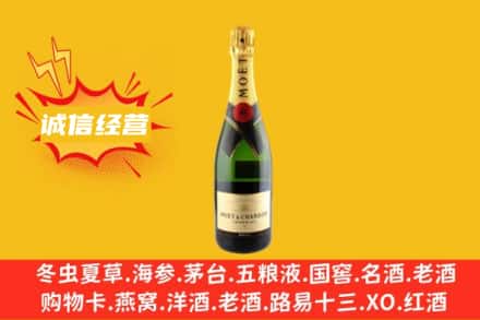 淮安回收名仕洋酒